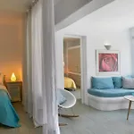 Yades House Paros 아파트 나오우사